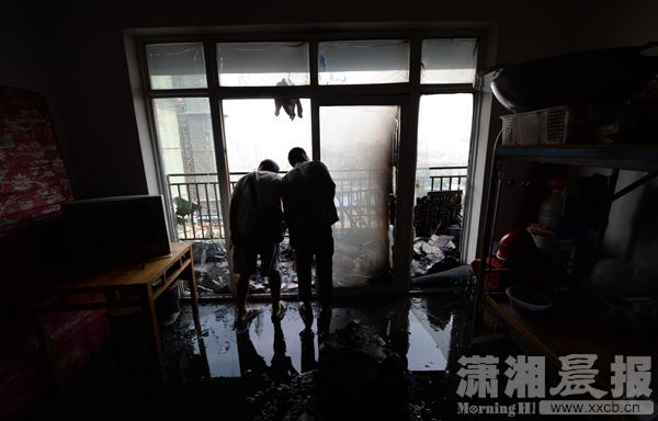 金碧文华火灾