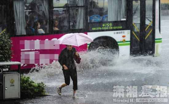 长沙韶山南路