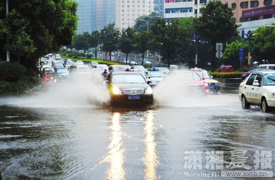长沙韶山南路