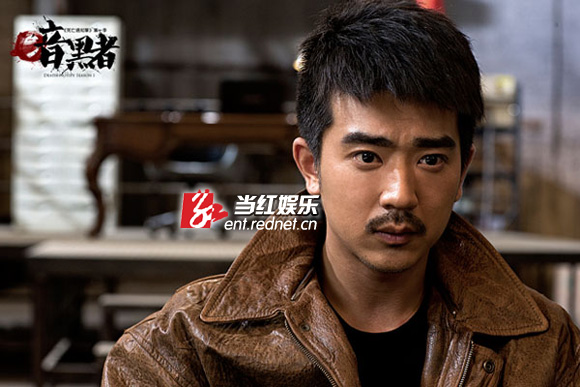 《暗黑者》李岷城剧照