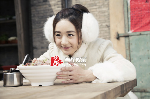 《杉杉来了》-赵丽颖-剧照