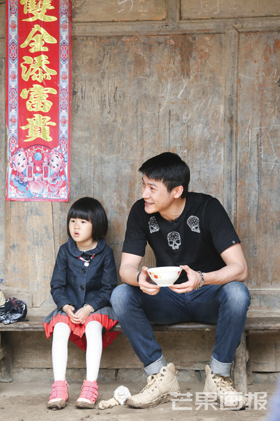 陆毅和贝儿