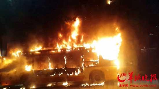 广州公交爆炸整个过程20秒 伤者烧伤面积均大于80％