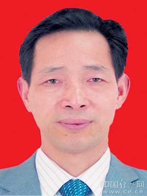 涂维发
