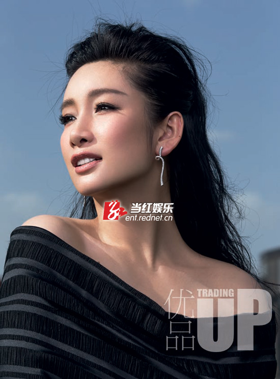 秦海璐魅力气质大片