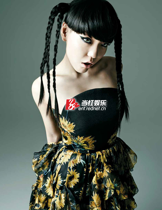 吴莫愁