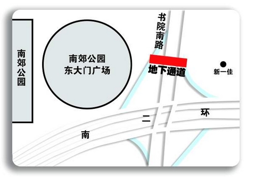 南郊公园地下通道_nEO_IMG.jpg