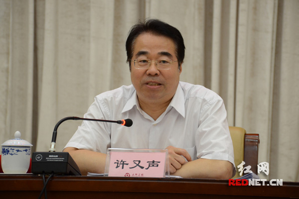 湖南省委常委、省委宣传部部长许又声强调，全省宣传思想文化工作要始终抓好理论宣传工作，继续深化习近平总书记系列重要讲话精神的学习贯彻，认真组织学习、贯彻、研究、宣传《习近平总书记系列重要讲话读本》。