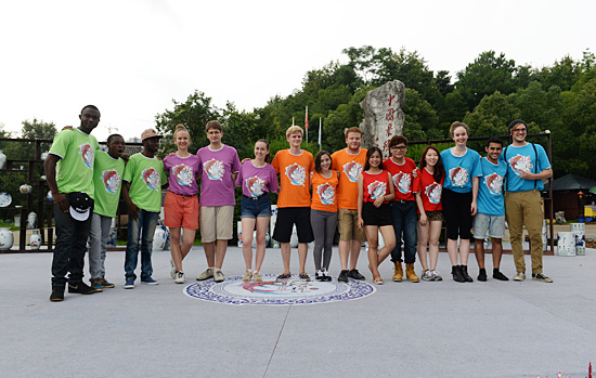 Final kicks off in Jingdezhen: 10 out of 15