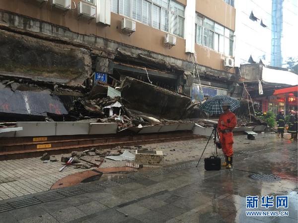 这是7月18日拍摄的事故现场。新华社记者毛思倩摄