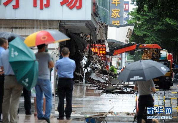 这是7月18日拍摄的事故现场。新华社记者毛思倩摄