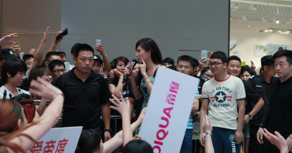 帝度活动火爆现场