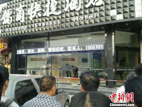 图为事发现场。 网友供图 摄