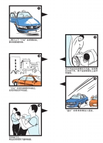 阿斯顿.jpg