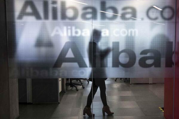 Alibaba, lenders team up for SME financing