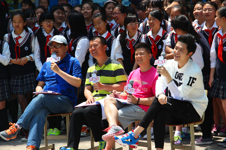 《我们一起来》剧照