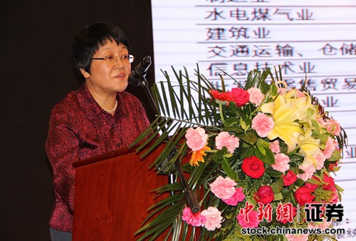 人社部官员:机关事业单位工资制度改革提上日程