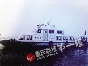 李强放流的海事巡逻艇