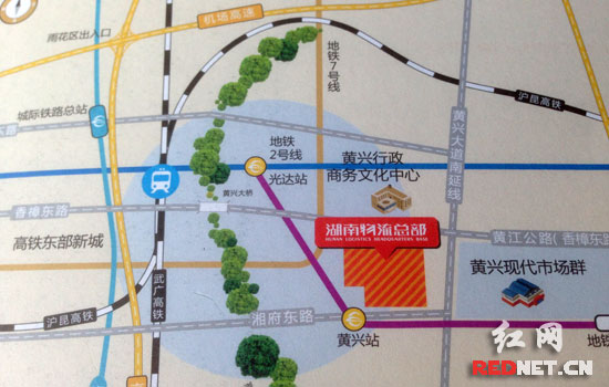 湖南物流总部扼守长株潭地理核心，落址武广东部新城黄兴镇。