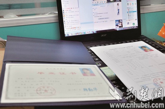 楚天都市报讯 记者汪亮亮 实习生王博文