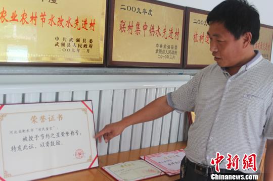 河北武强“村民食堂”倡导节俭办红白事被“点赞”