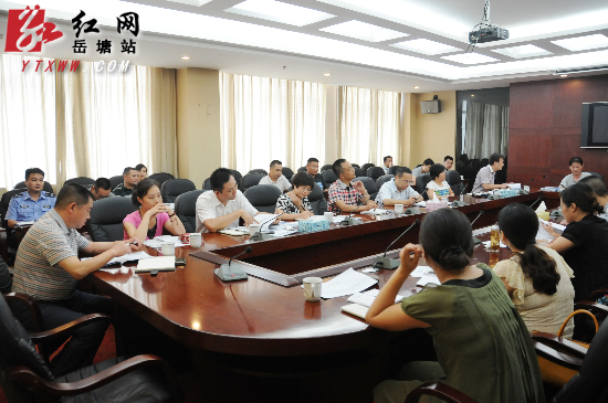 岳塘区力争11月份正常运行网格化社会管理服务工作