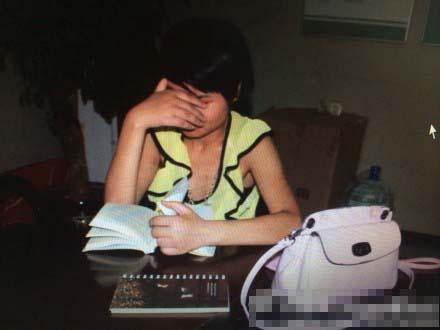 浙江90后小姑娘卖淫 因读诗歌顿悟自首(图)