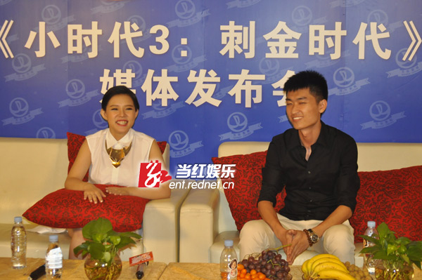 谢依霖长沙宣传《小时代3》 谈杨幂自曝想结婚