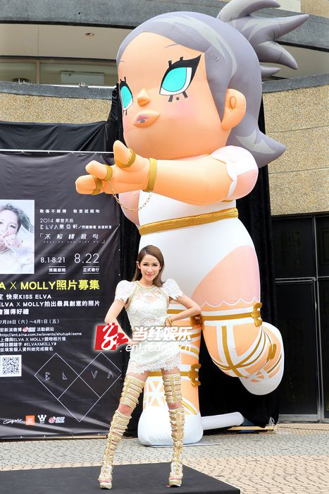 萧亚轩新专辑《不解释亲吻》与Molly跨海合作