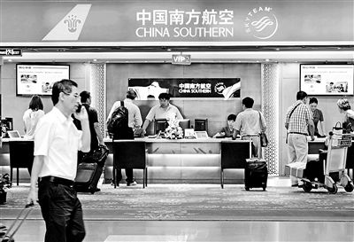 首都机场的南方航空贵宾厅