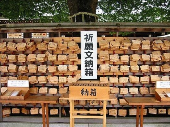 祈愿绘马（资料图）