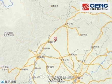 四川绵阳梓潼发生4.9级地震网友称成都等地有震感