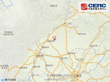 四川省绵阳市盐亭县附近发生4.9级左右地震（图）