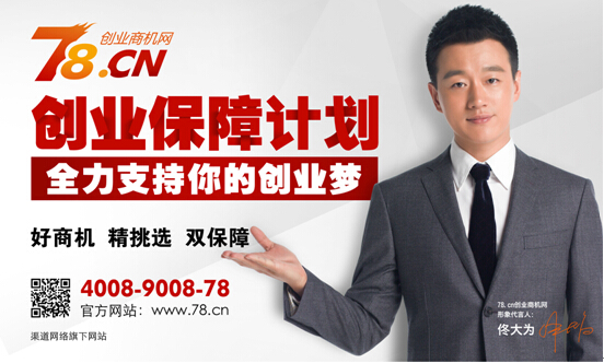 QQ截图20140729113517.jpg