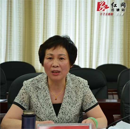 中共湘潭市岳塘区人民政府党组召开专题民主生活会 