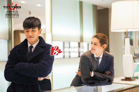 “Neil”深情凝望“顾源”柯震东