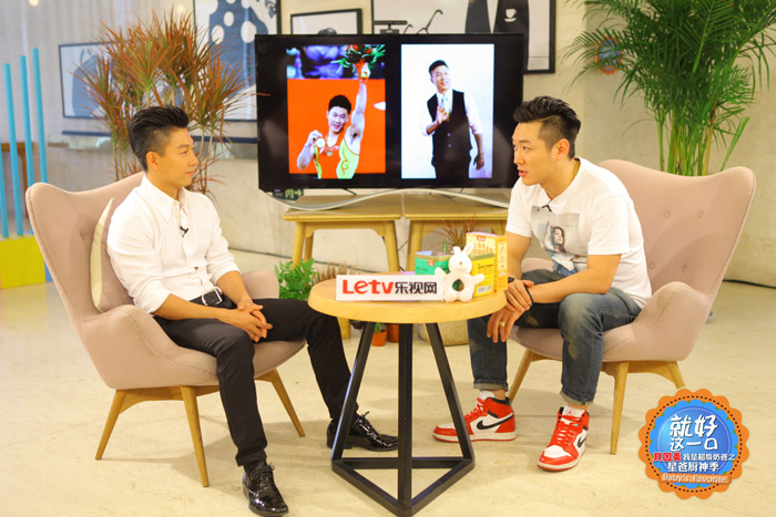 《就好这一口》