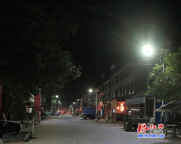 绥宁县:安装路灯700余盏 亮化工程点亮村民幸