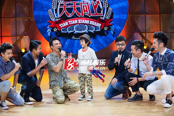 吴镇宇带费曼做客爸爸之夜