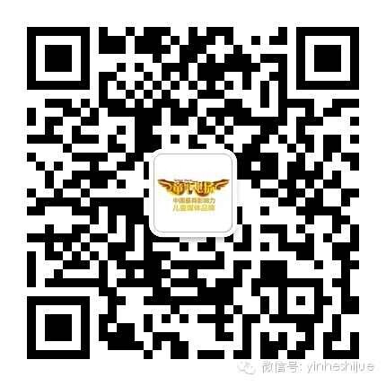 点击查看原图