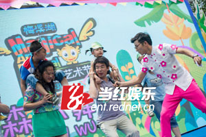 麦咭儿童艺术节亲子活动