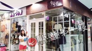 犯罪嫌疑人指认现场