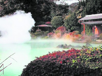 Huitang Hot Spring