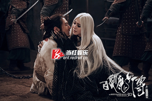 缠绵