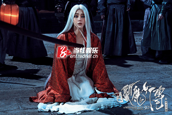 练霓裳