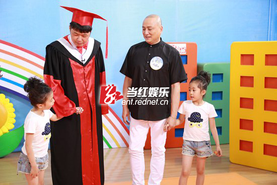 汤镇业女儿
