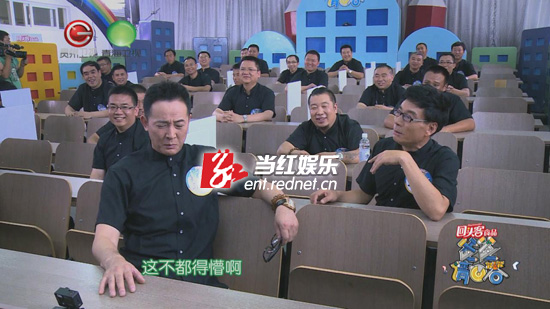 汪正正与赵小川在比赛现场