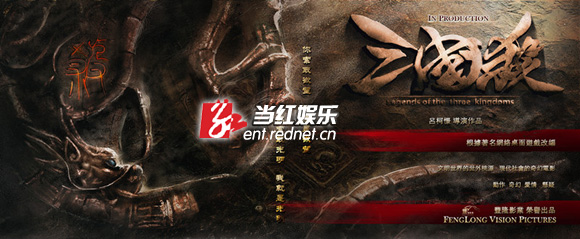 “杀”之概念海报