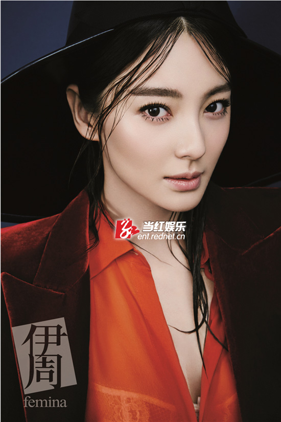 张雨绮性感魔幻登封面图片