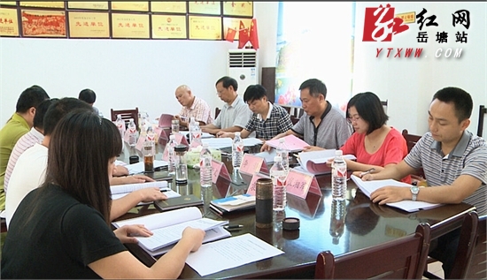 自我剖析敢亮丑 五里堆街道民主生活会“真枪实弹”